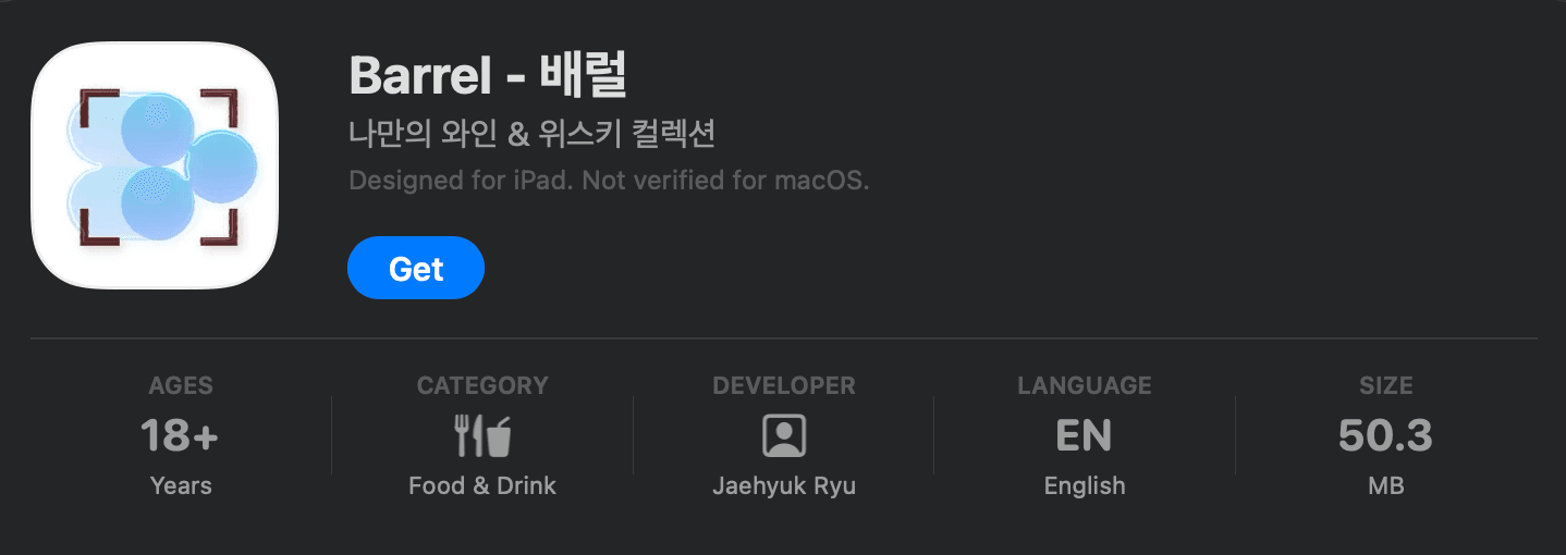 Barrel secondary insight