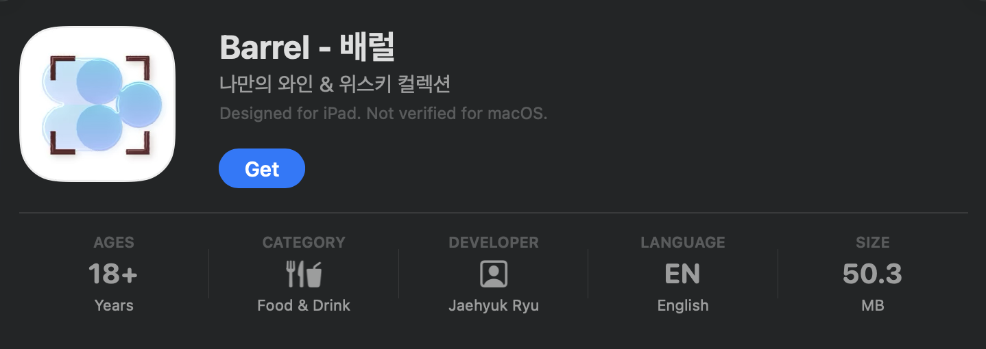 Barrel secondary insight